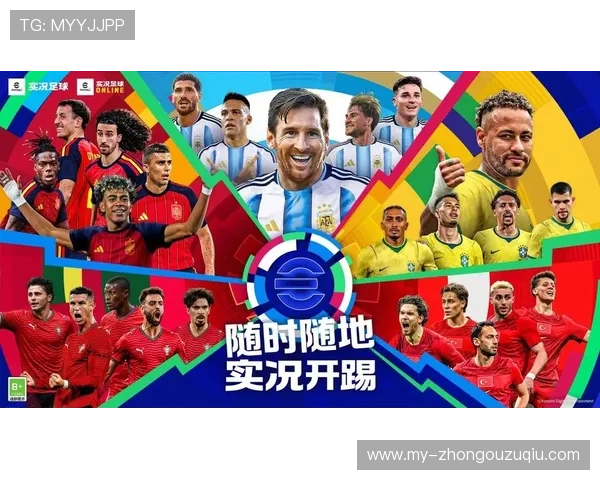 足球直播线上官方入口全新上线，便捷一站式体验实时足球比赛高清直播入口指南