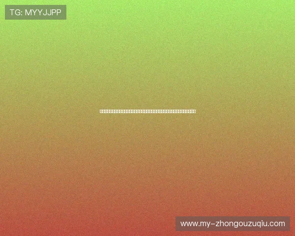 体育直播数字站结合世界杯热点话题，推出深度分析与赛前赛后报道满足粉丝多样化需求