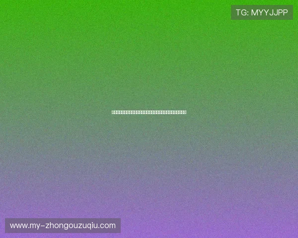 星空体育直播入口助你轻松掌握世界杯赛事直播最新资讯与观看方法 星空体育直播入口助你轻松掌握世界杯赛事直播最新资讯与观看方法