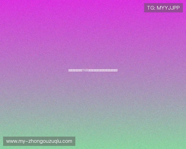 提升体育观看体验,168体育网站的高清直播和多角度回放功能详解 提升体育观看体验,168体育网站的高清直播和多角度回放功能详解