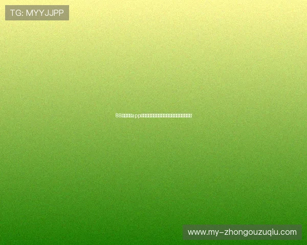 88直播官网app助你第一时间掌握世界杯赛场热点与精彩集锦 88直播官网app助你第一时间掌握世界杯赛场热点与精彩集锦