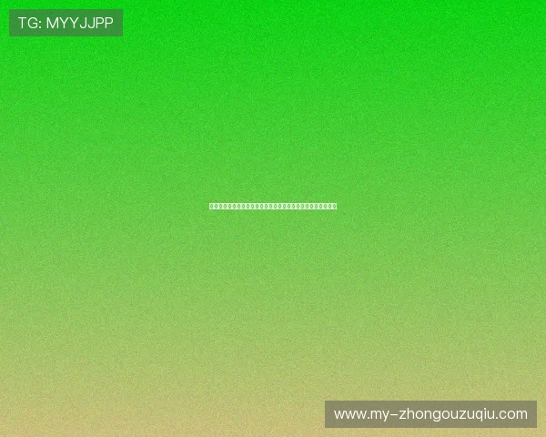 世界杯足球直播地址登录入口全流程指南帮助用户顺利观看比赛 世界杯足球直播地址登录入口全流程指南帮助用户顺利观看比赛
